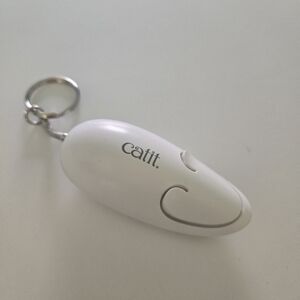 White Interactive Laser Cat Toy